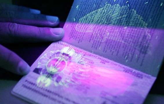 В Беларуси внедряют биометрические паспорта