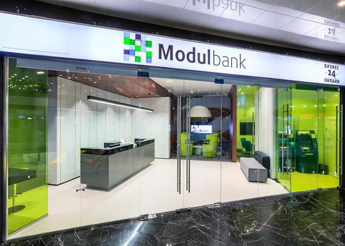 Модульбанк расширяет линейку банковских продуктов