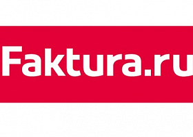 Платформа онлайн-банкинга Faktura.ru подвела итоги 2019 года
