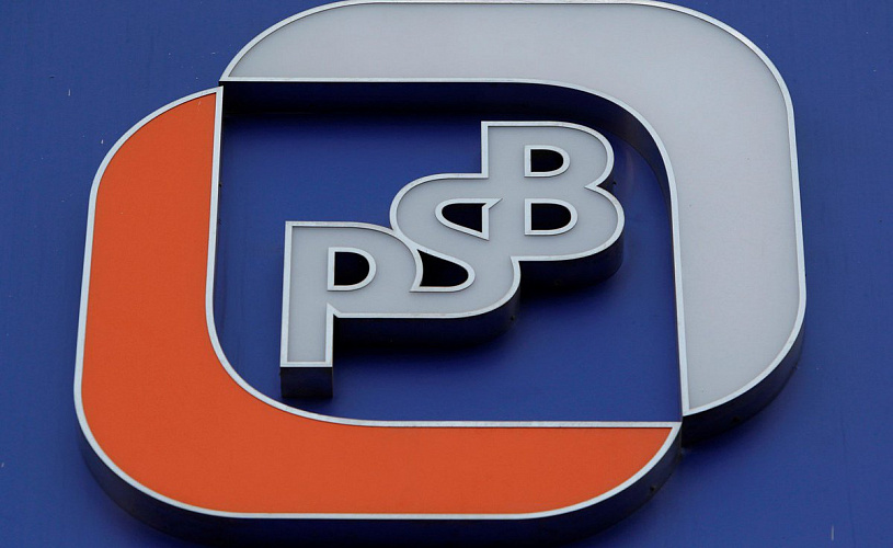 ПСБ запустил личный кабинет для управления торговым эквайрингом