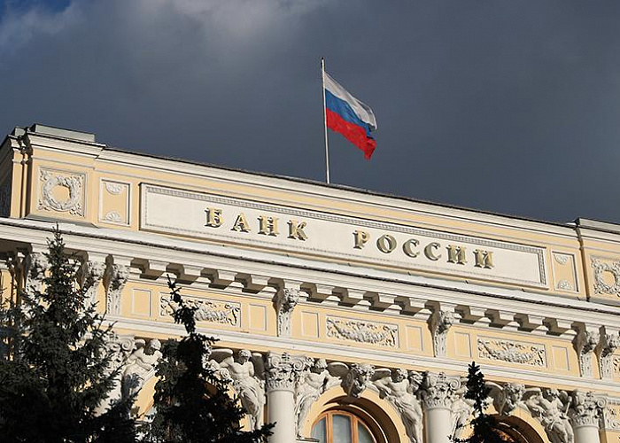 Банк России: основной проблемой в сфере безопасности остается социальная инженерия