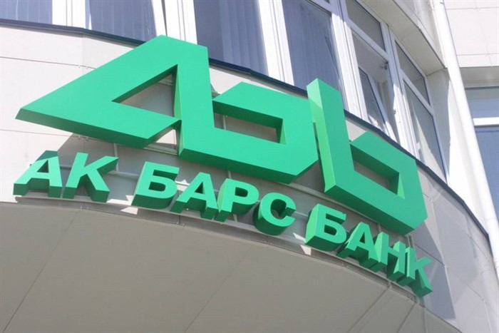 Ак Барс Банк оформил ипотеку с электронной закладной на блокчейне