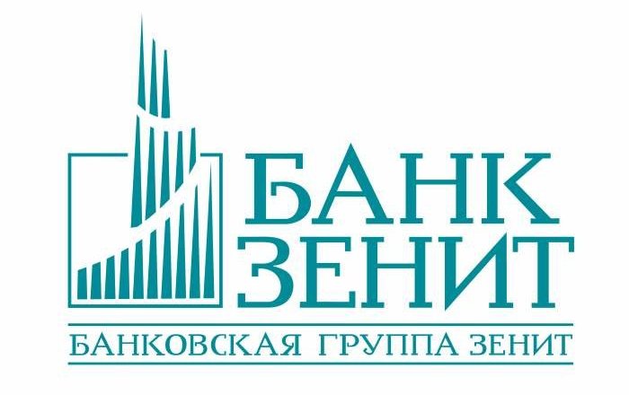 Главным управляющим директором Банка ЗЕНИТ назначен Александр Тищенко