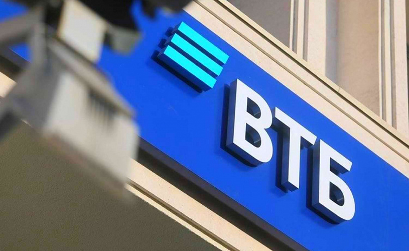 ВТБ: после запуска цифрового рубля оборот денег ускорится