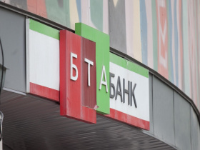 Kaspi.kz подал документы в НБУ на покупку БТА Банка