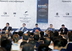 «Банки и ритейл. Цифровая трансформация и взаимодействие». Первые итоги ПЛАС-Форума в столице Узбекистана