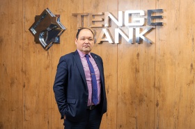 Tenge Bank: «Главными приоритетами остаются цифровизация и улучшение клиентского опыта»