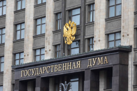 Принят закон об удаленной идентификации банками и блокчейн-платформами РФ иностранных клиентов