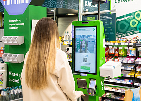 В супермаркетах Перекрёсток запустили сервис оплаты взглядом