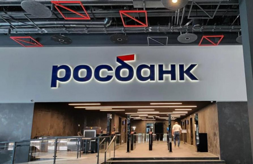 Путин разрешил Росбанку выкупить у Societe Generale акции российских компаний
