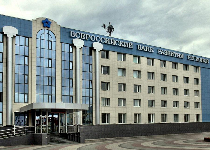Банк ВБРР начал обслуживание карт UnionPay
