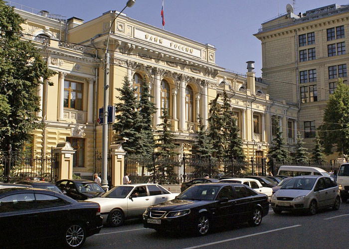 Правительство одобрило проект развития финансового рынка РФ