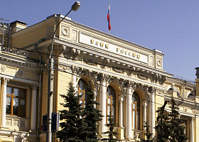 Совет НДО при Банке России провел первое заседание