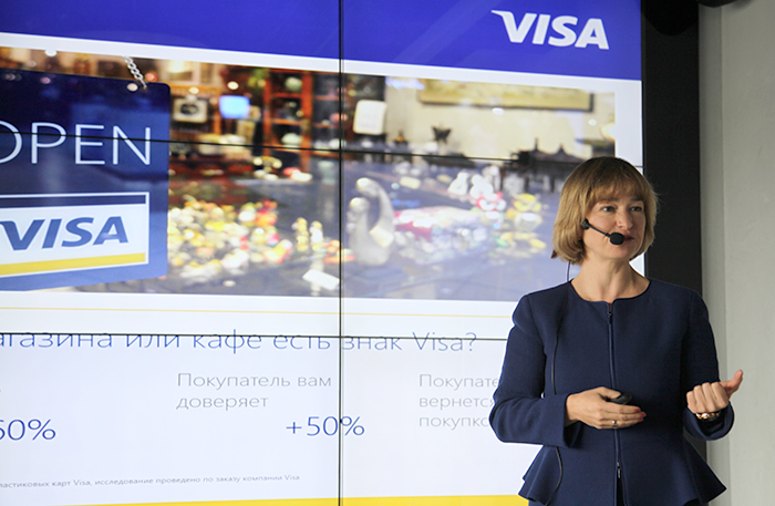 Visa запустила программу #Чемпионыбизнеса