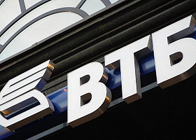 ВТБ приступил к выплате возмещения вкладчикам Заубер Банка