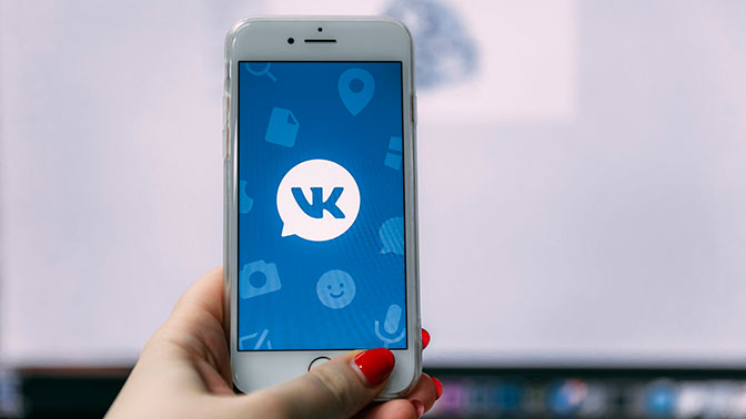 ВКонтакте впервые протестирует VK Pay офлайн