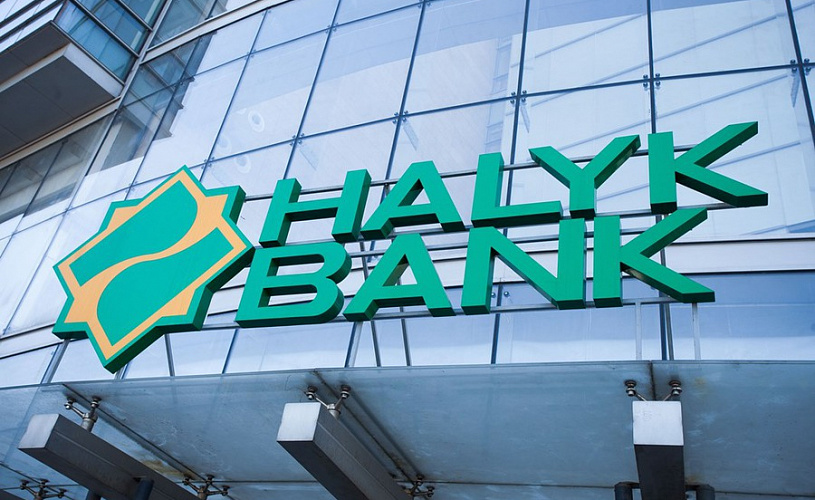 Казахстанский Halyk Bank закрывает дочерний банк в Таджикистане