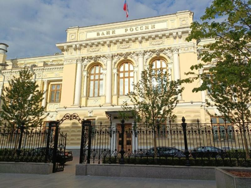 ЦБ предупредил о рисках потери средств в цифровых валютах ЦБ предупредил о рисках потери средств в цифровых валютах