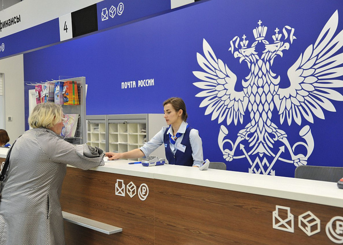 Почта России реорганизует направление e-сommerce