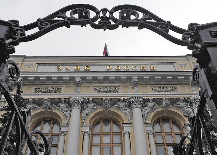 Банк России планирует использовать биометрию для обслуживания юрлиц