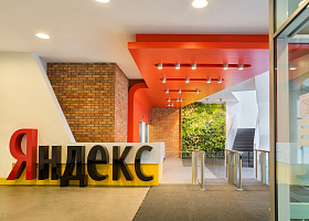 В России появился Яндекс Банк