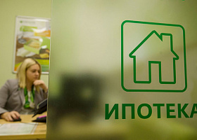НБКИ: Средний размер ипотечных кредитов достиг рекордных 3,25 млн рублей