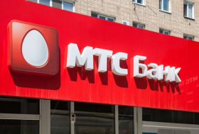 МТС Банк заверил в сохранности счетов держателей карт после утечки данных