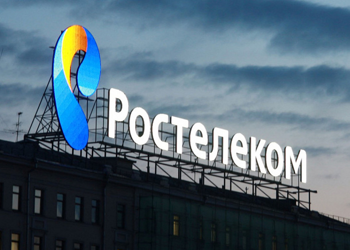 Ростелеком купил одного из крупнейших операторов дата-центров