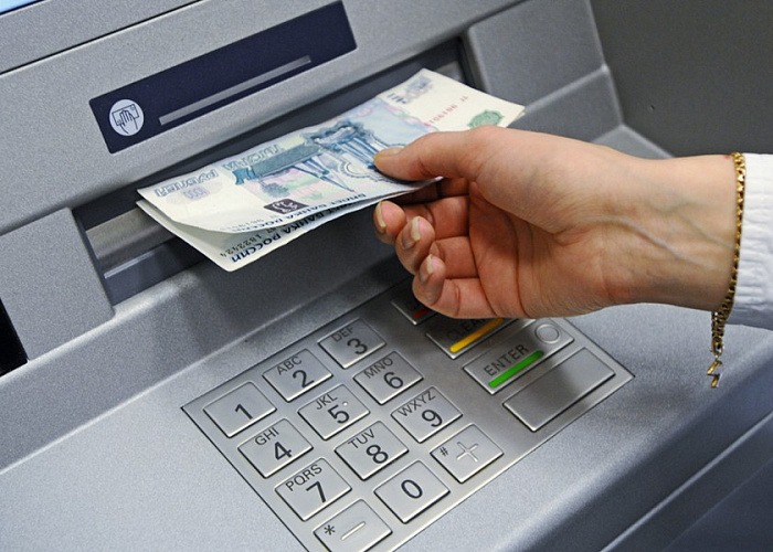 Катастрофические кражи из банкоматов на 5 млрд рублей за год и поддельные банкоматы к ЧМ-2018? Эксперты опровергли панические слухи в СМИ
