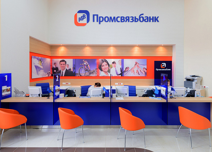 ПСБ обновляет собственную сеть в Московской области