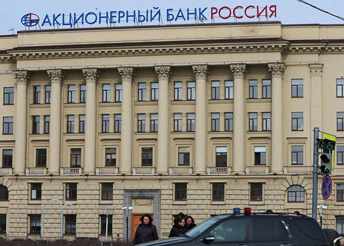 Банк «РОССИЯ» расширяет возможности бесконтактных платежей