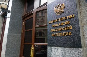 В России обсуждают возможное повышение ставки по дальневосточной ипотеке