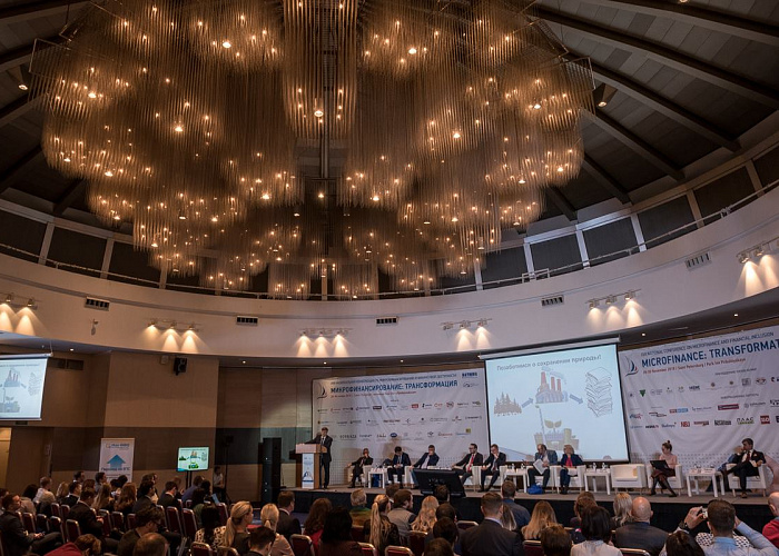В Санкт-Петербурге прошла XVII Национальная конференция по микрофинансированию и финансовой доступности