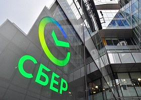 Сбер будет предоставлять сервисы экосистемы клиентам Коммерческого Банка Кыргызстана