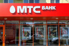 «МТС-банк» подключил сервис оплаты по QR-коду в Таджикистане