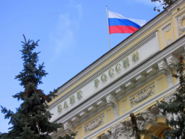Банк России установил тарифы для операций с цифровыми рублями