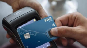 Банковская группа Sella Group тестирует кредитную карту с биометрическим распознаванием