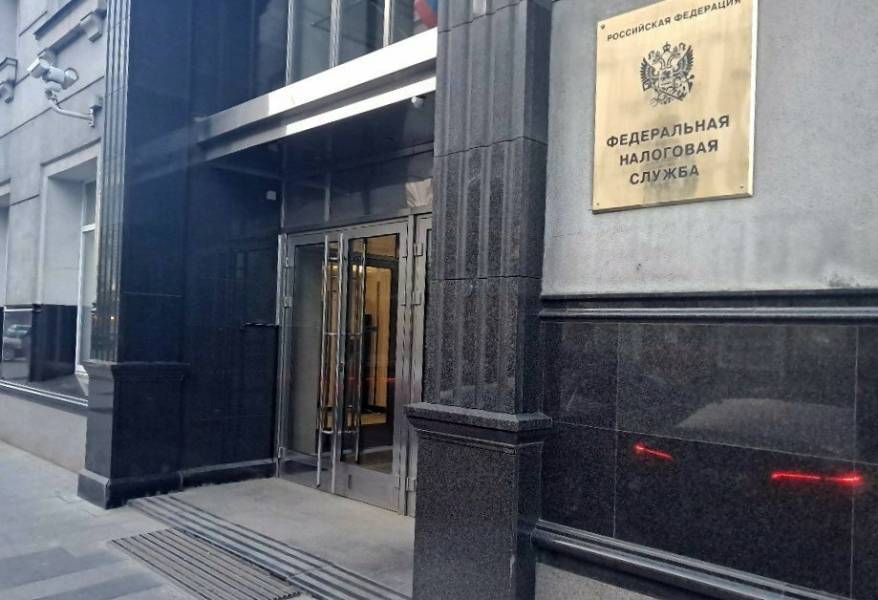 Налоговая разработает единый переходный налоговый режим для МСП Налоговая разработает единый переходный налоговый режим для МСП