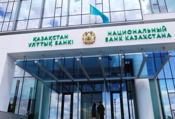 Статистика Нацбанка Казахстана по платежным картам и электронным банковским услугам №245