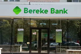 Казахстанский Bereke Bank возглавил Андрей Тимченко
