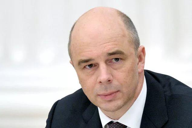 А. Силуанов: в случае санкций возможна господдержка кредитных организаций