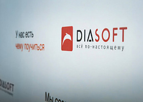 Диасофт – Единственная компания из РФ в Топ-100 мировых поставщиков финансовых технологий по версии IDC Financial Insights