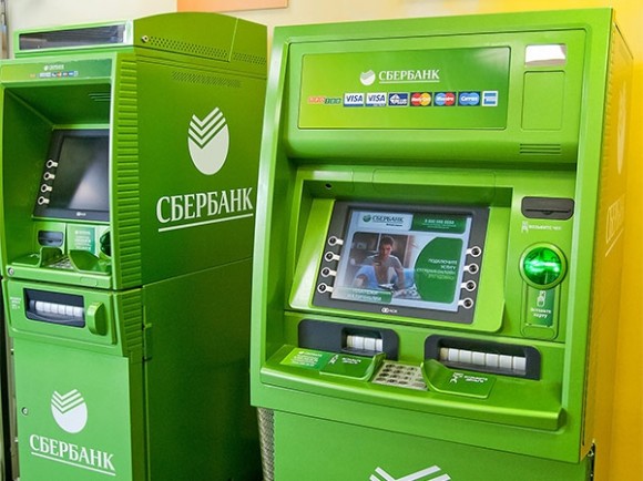 Сбербанк не ограничил прием купюр в своих банкоматах