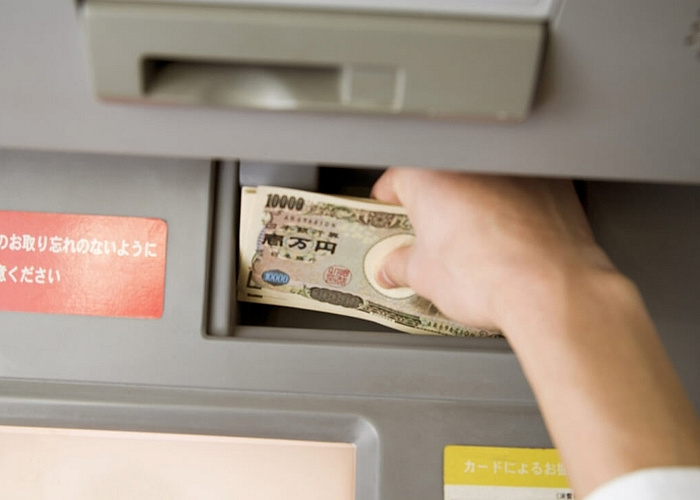 Япония представила «умный» банкомат для борьбы с мошенниками