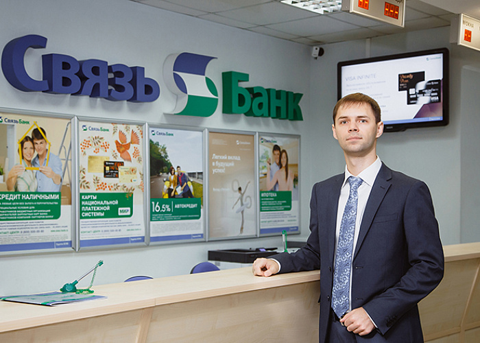 Платежная система BLIZKO Связь-Банка запустила трансграничные переводы без комиссии