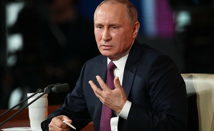 Владимир Путин предложил возмещать малому бизнесу комиссию в системе быстрых платежей