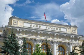 Банк России с 15 августа начнет тестировать реальные операции с цифровыми рублями