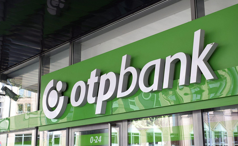ОТП Банк запускает кредитную карту Суперкэшбэк