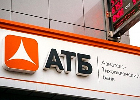 Казахстанский Pioneer Capital Invest получил акции Азиатско-Тихоокеанского Банка