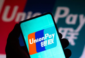 «Азиатско-Тихоокеанский банк» подключился к платежной системе Union Pay
